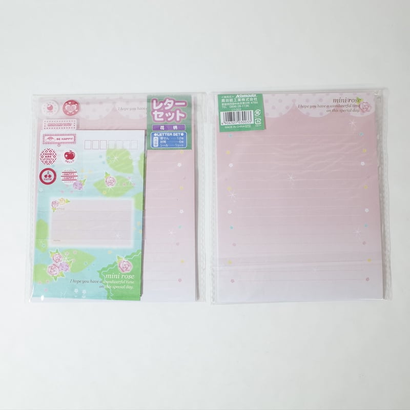 レターセット花柄 ×10セット 4906327030033 | Komoda's STORE