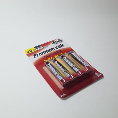 アルカリ乾電池 単3形 4P ×10セット 　4906327904839