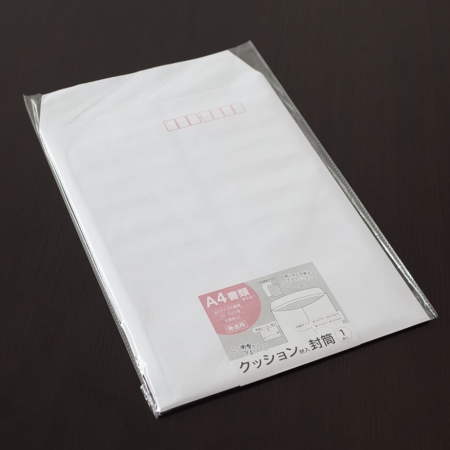 6164c794addb84069858ada4