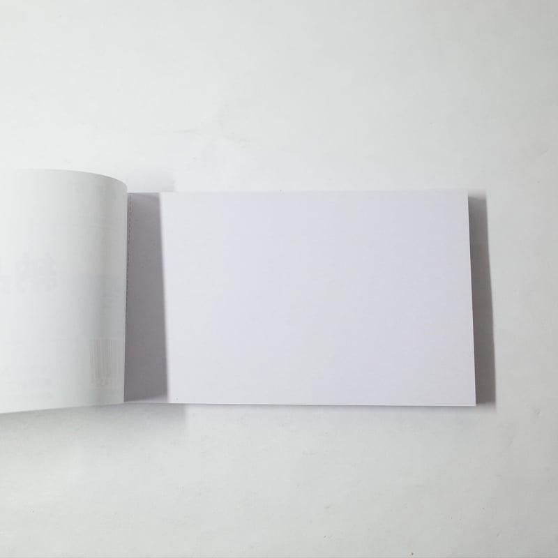 納品書 ノーカーボン 50組 ×10冊 4906327021932 | Komoda's STORE