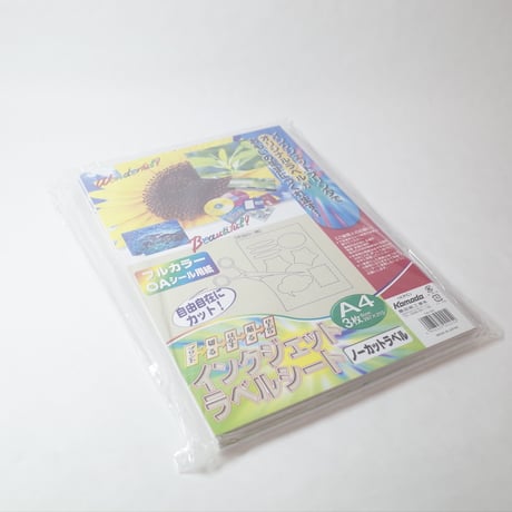 A4ラベルシートノーカットフルカラー ×10セット　4906327024254