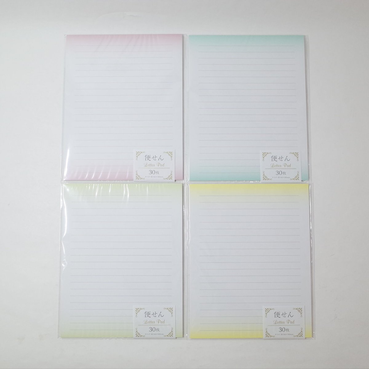 No.001【新品】7カ月ベビーフード27点セット お買得 No.001