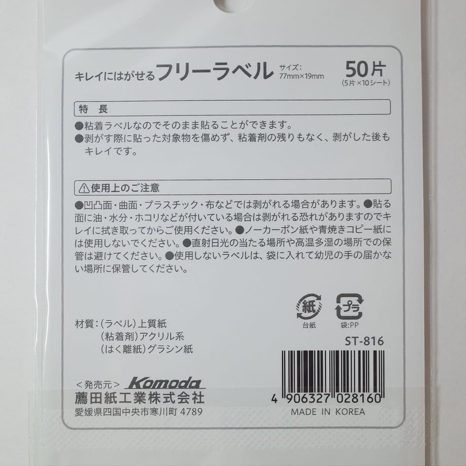 6164c78baddb84069858acfd