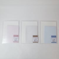 素朴派宣言レターセット　×12セット　4906327023424
