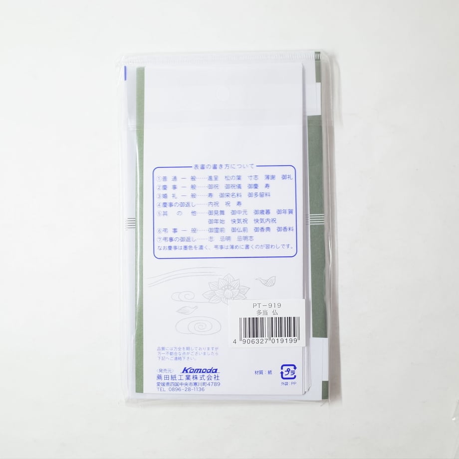 6164c779addb84069858ab9e