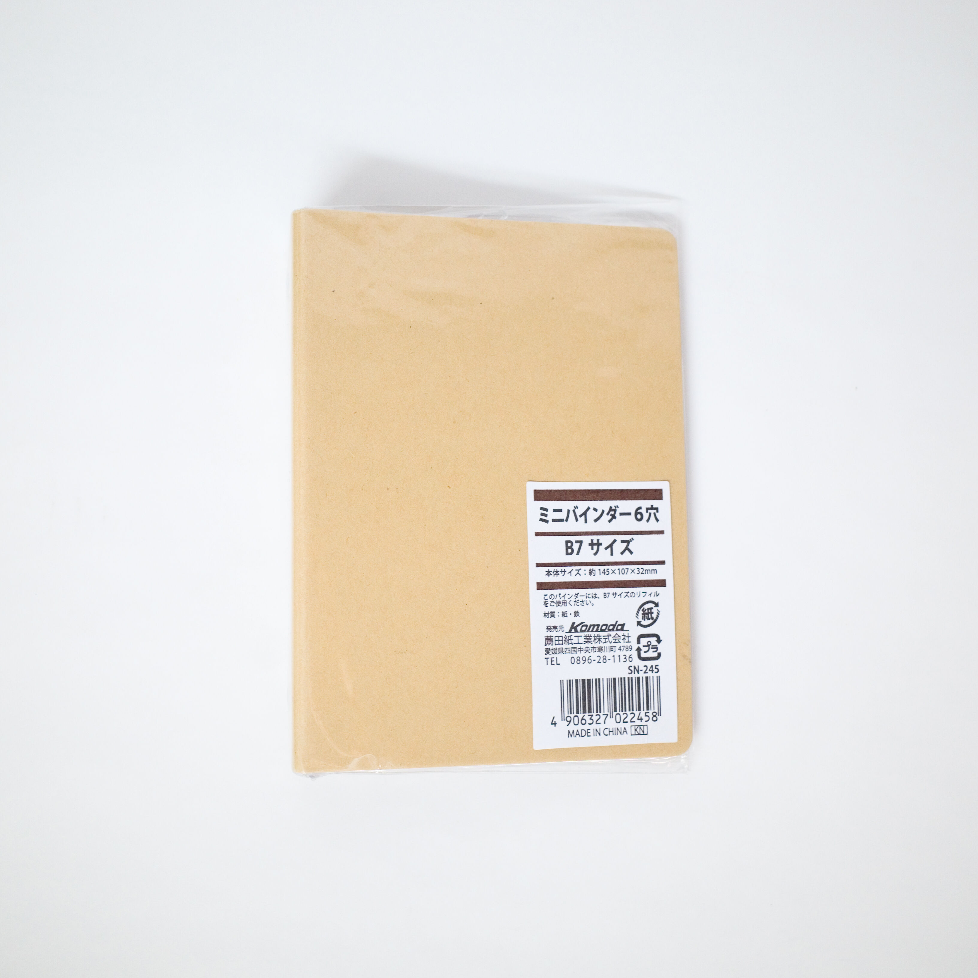 original