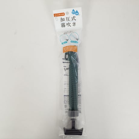加圧式霧吹き　×12個　4906327902873