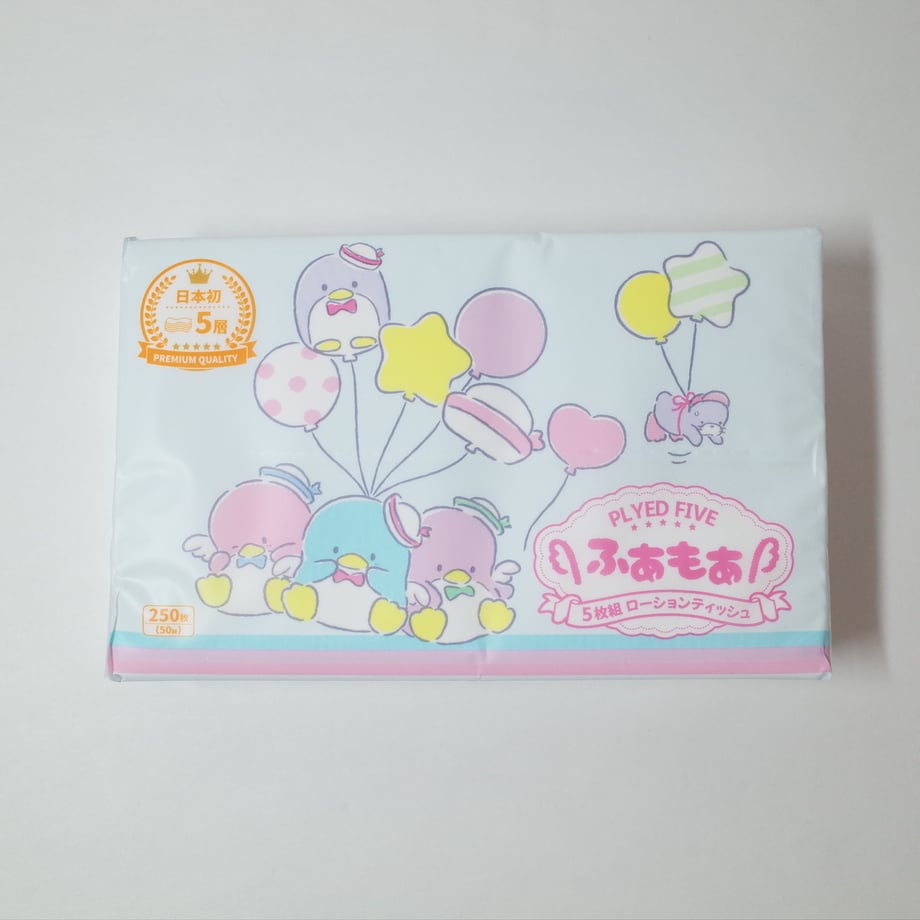 66ea180c24b81903b9e5359f