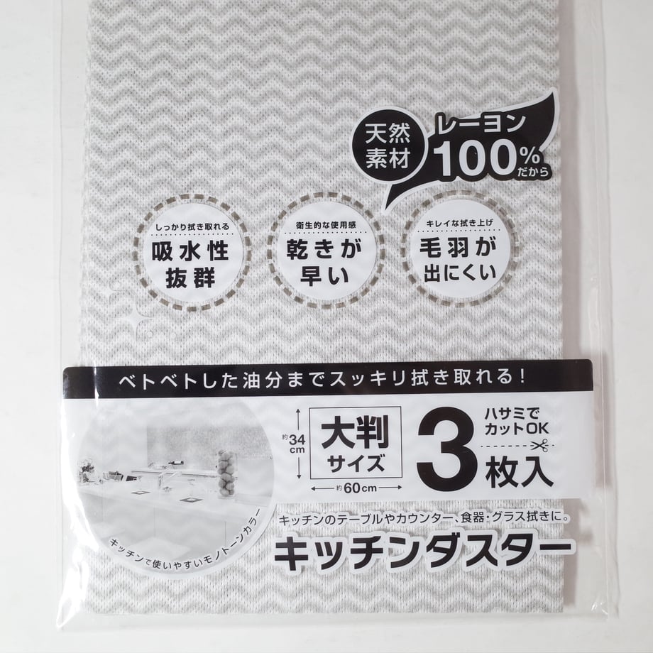 686226b50662f2006b86feac