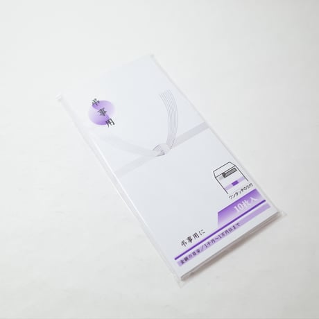 上質万型 黒白 10枚入　×10セット　4906327026678