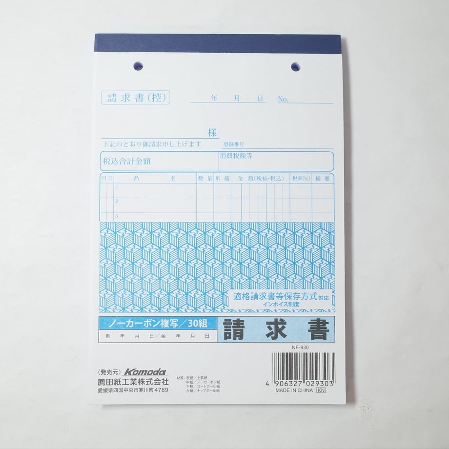 6164c78eaddb84069858ad3e