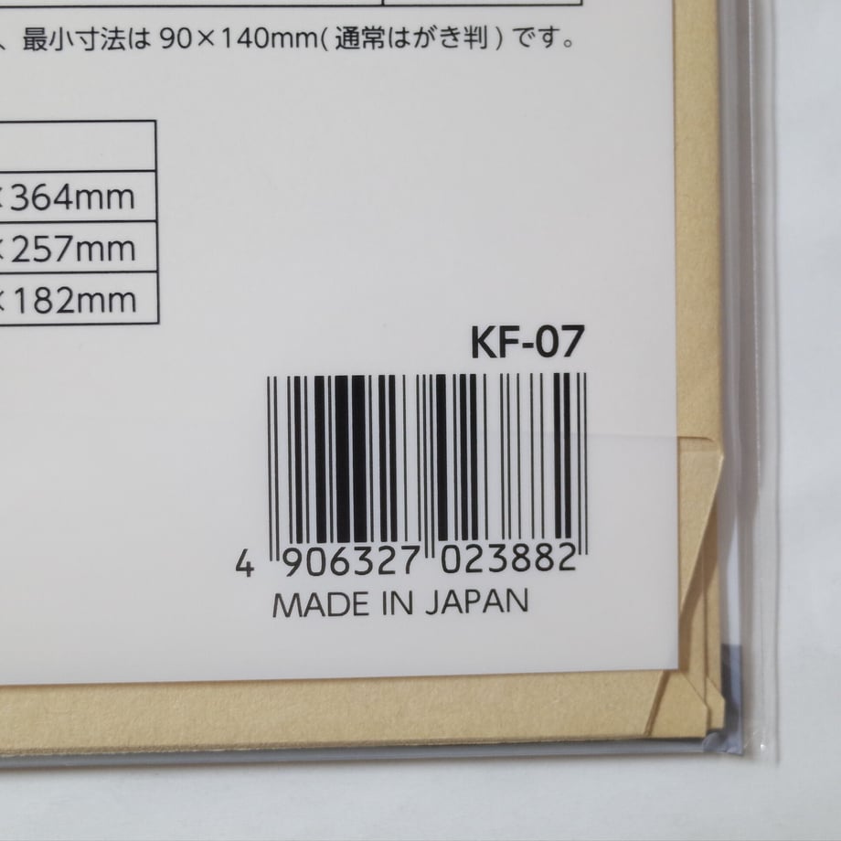 6164c784addb84069858ac76
