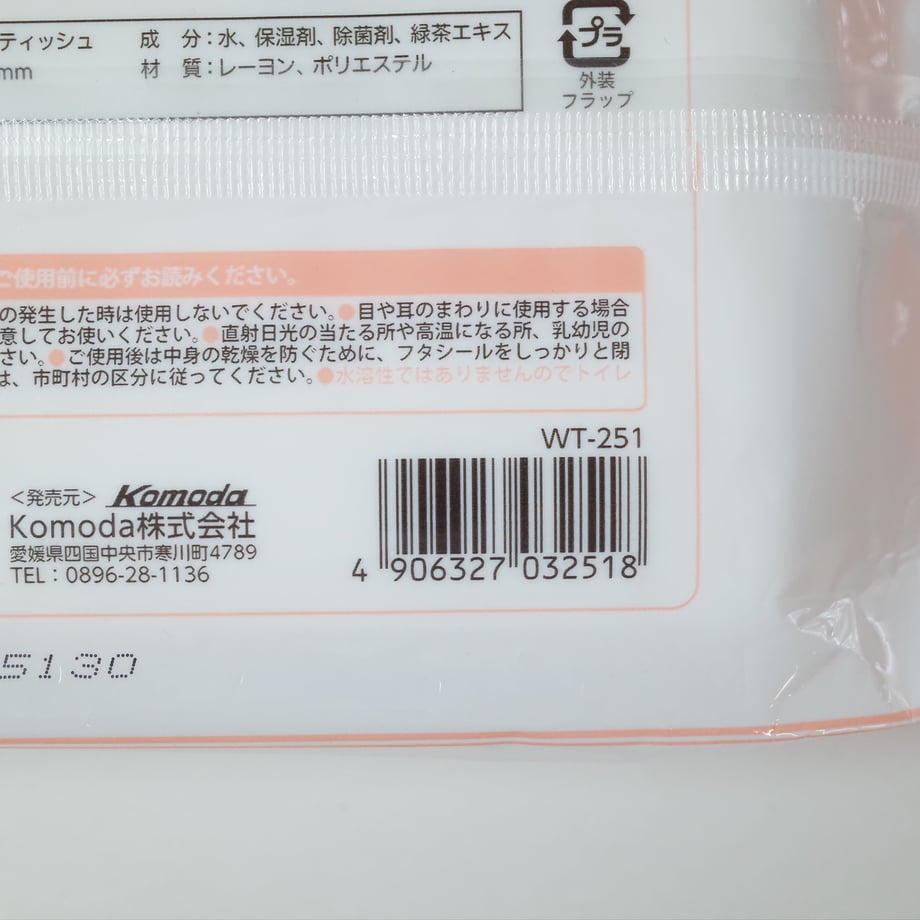616fb4a26580dc3bd8ce1f5f