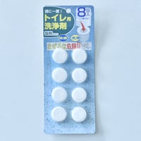 トイレ用洗浄剤　８錠入 　×10セット　4906327042036