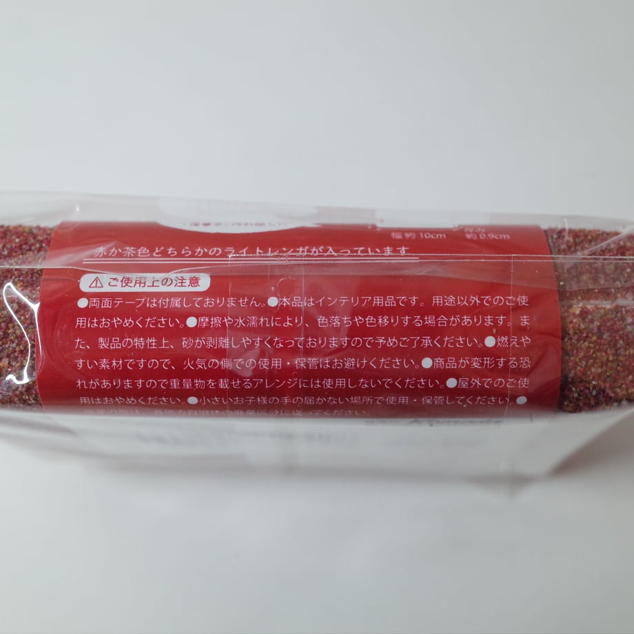 67909cc7ff0504022ccf572d