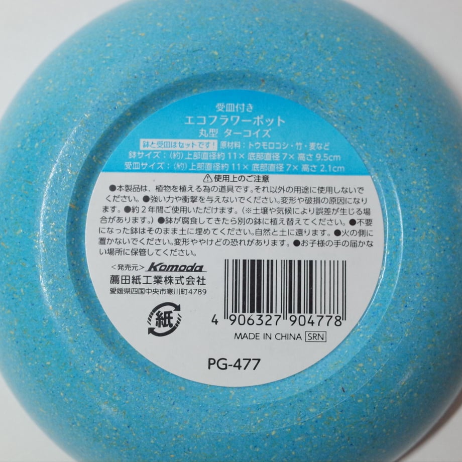 652782cc029af10033fa225f