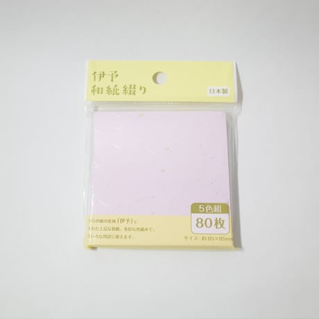 伊予和紙綴り 5色組 80枚　×10冊　4906327031788