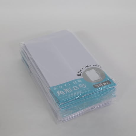 ﾎﾜｲﾄ封筒 角8 14枚 WF-08 　×10セット　4906327900701