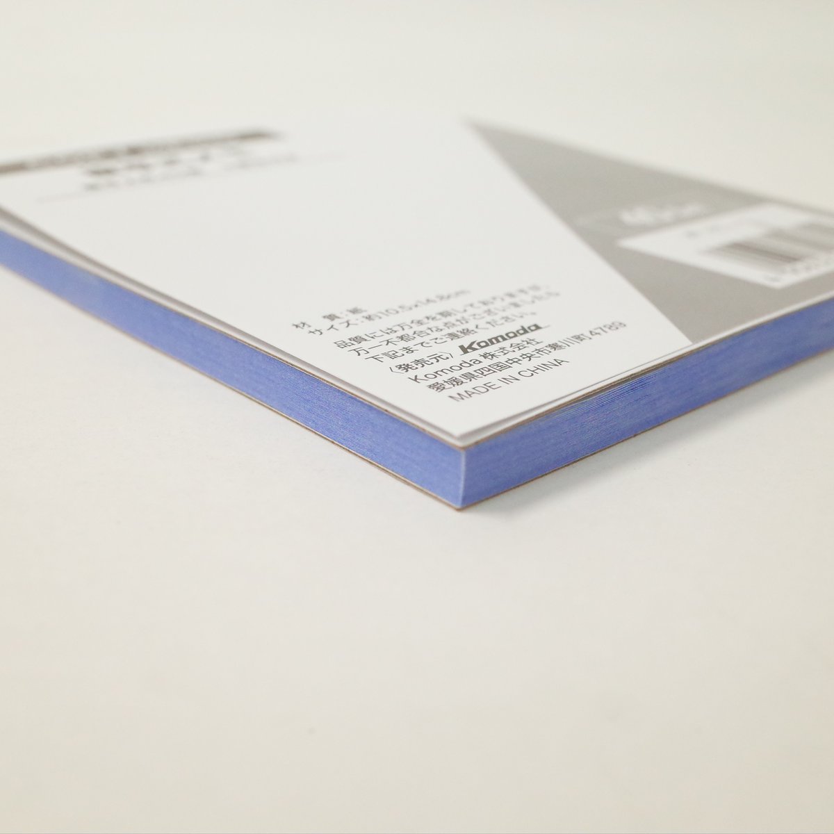 複写式メモ 40組 ×10冊 4906327906024 | Komoda's STORE