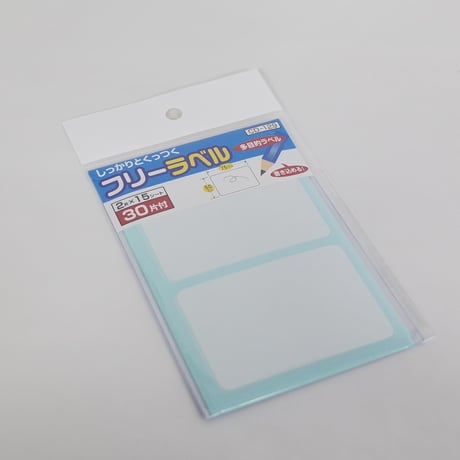 しっかりとくっつくフリーラベル 30片付　×10セット　4906327035564