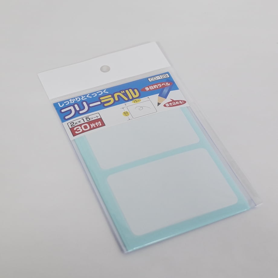 69705ab2613f7d617b5c3cbc