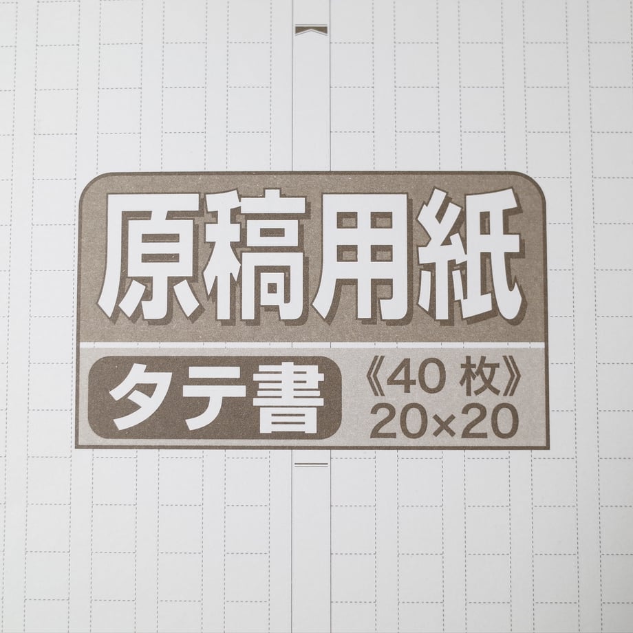 67248cc75348c502ac38fca4