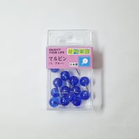 SK-9ﾏﾙﾋﾟﾝ(ｽｹﾙﾄﾝﾌﾞﾙｰ) 　×10セット　4906327023110