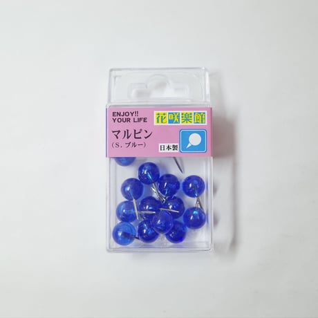 SK-9ﾏﾙﾋﾟﾝ(ｽｹﾙﾄﾝﾌﾞﾙｰ) 　×10セット　4906327023110