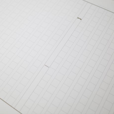 原稿用紙 A4 タテ書 40枚 天のり　×10冊　4906327028092