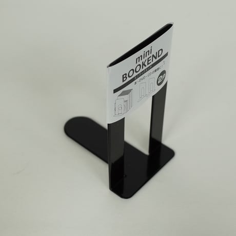 ミニブックエンド2P　×12個セット　4906327042654