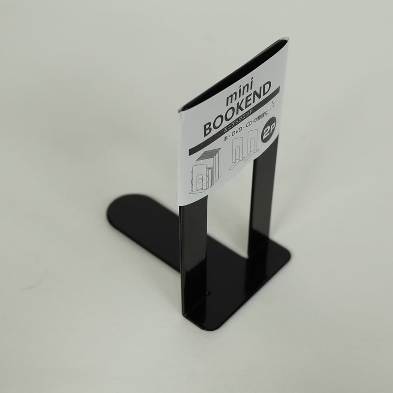ミニブックエンド2P ×12個セット 4906327042654 | Komoda's STORE