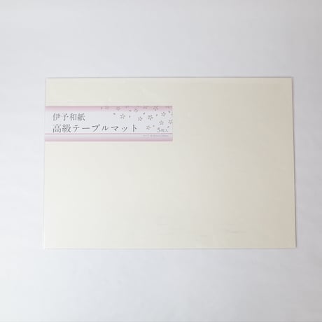 和紙テーブルマット 5枚入 　×10セット　4519823009252