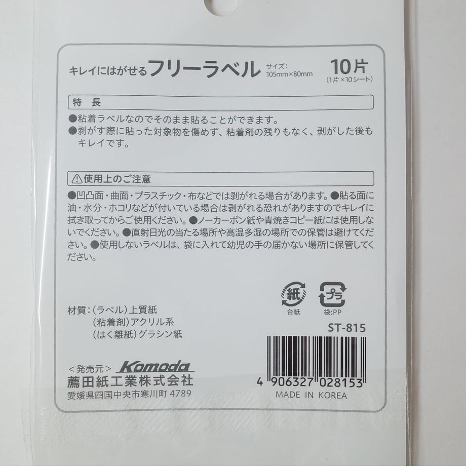 6164c78aaddb84069858acfb