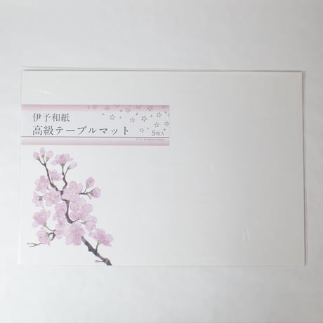 伊予和紙高級テーブルマット 5枚入 ×10セット　4906327904884
