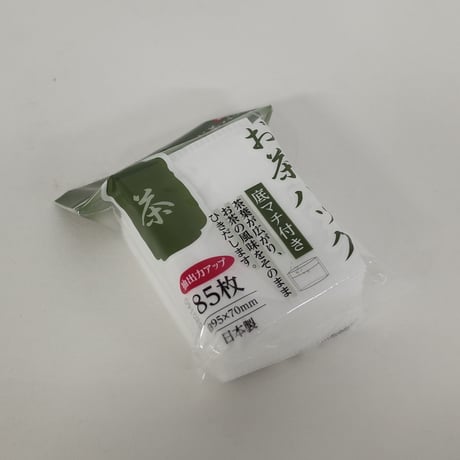 お茶パック 85枚入　×10セット　4906327028924