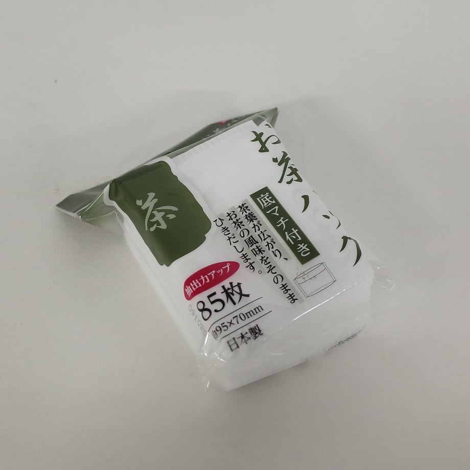 6164c78caddb84069858ad20