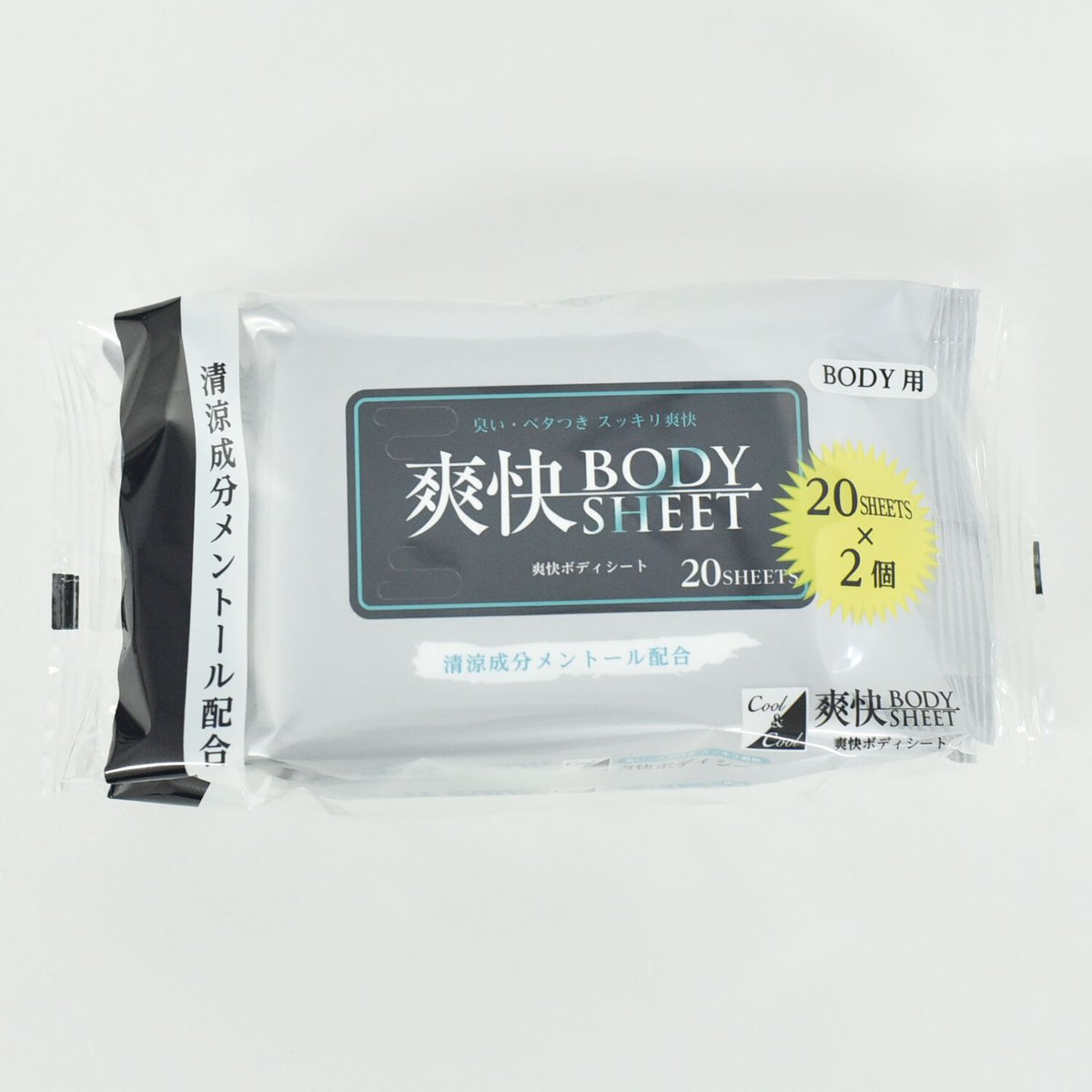 ActiveSlender ボディシート 5パック 爽快ボディシート20枚2個パック ×20セット 4906327033379 | Komoda