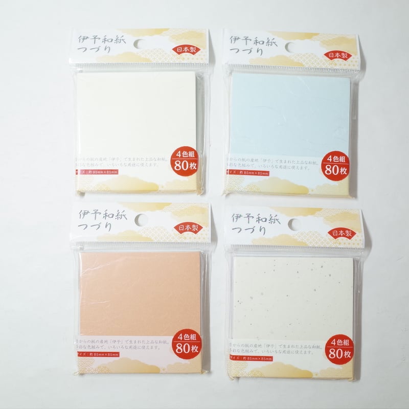 伊予和紙綴り4色80枚 ×12セット 4906327904716 | Komoda's STORE