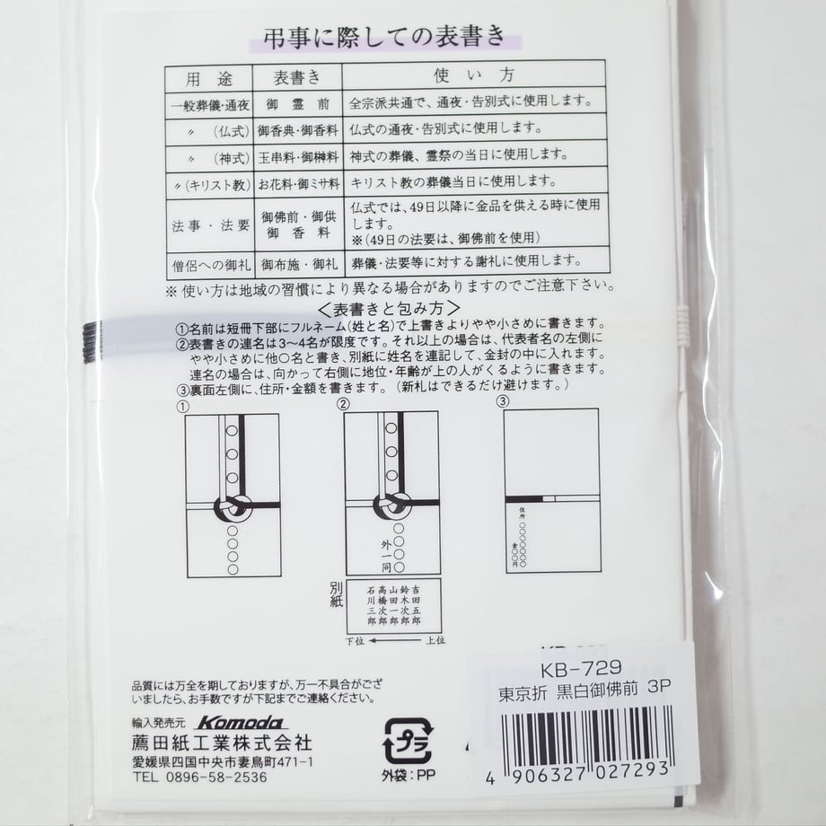 6164c789addb84069858ace4
