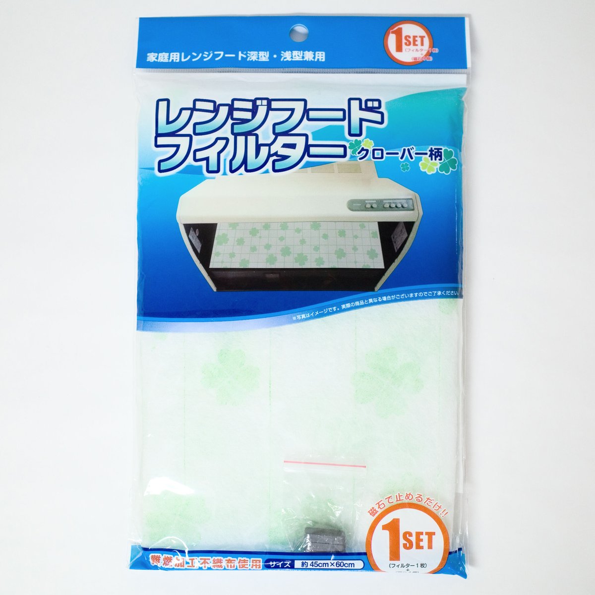 レンジフード フィルター クローバー柄 ×10セット 4906327043798 レンジフード フィルター クローバー柄 ×10セット 4906327043798