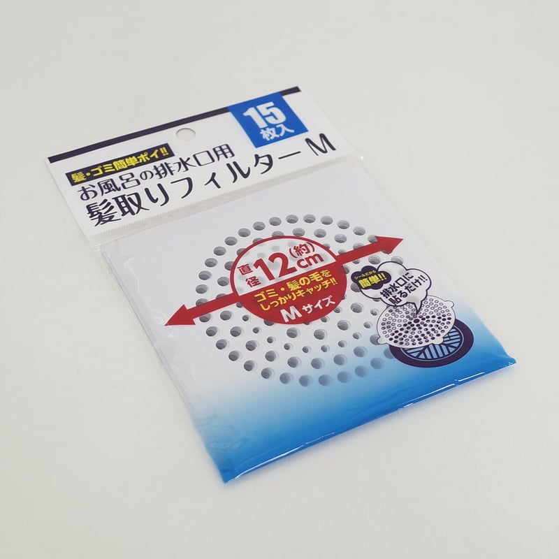 詰め放題商品一覧 発泡トレー FU-33-10(V) 木目葉らん エフピコ | テイクアウト