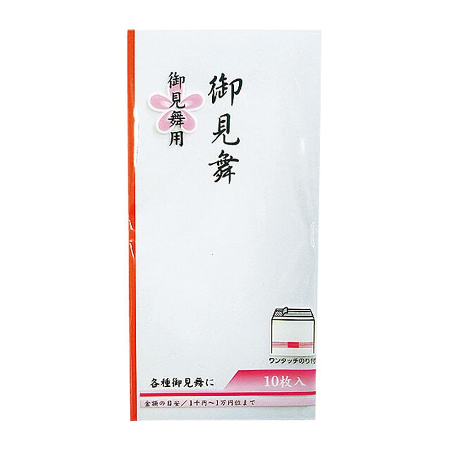 6164c77aaddb84069858aba6