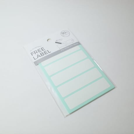 きれいにはがせるフリーラベル  50片 　×10セット　4906327028160