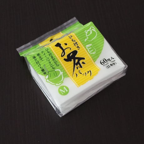 VTEC ひも付きお茶パックMサイズ 60枚入 ×12セット　4958394001584