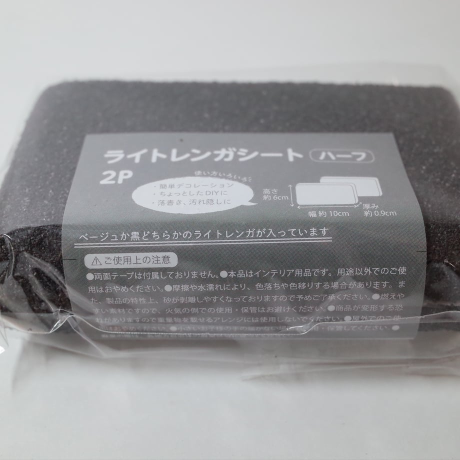 67909bdbb5a9590266c2ffb7