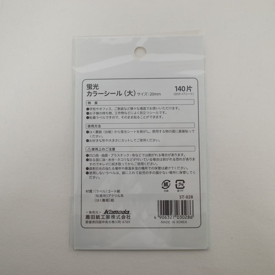 6164c792addb84069858ad8d