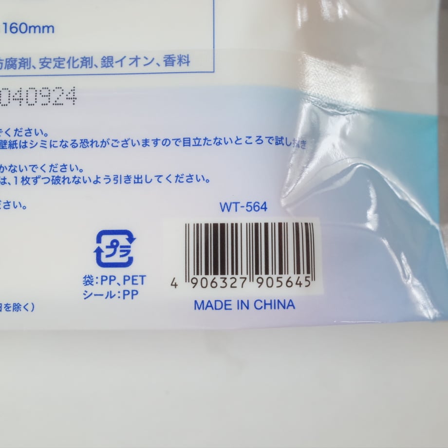 671afaf124c2f403cc13e0dd