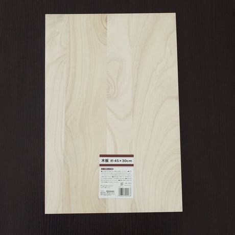 木板　450×300×3mm　×12枚　4906327900183