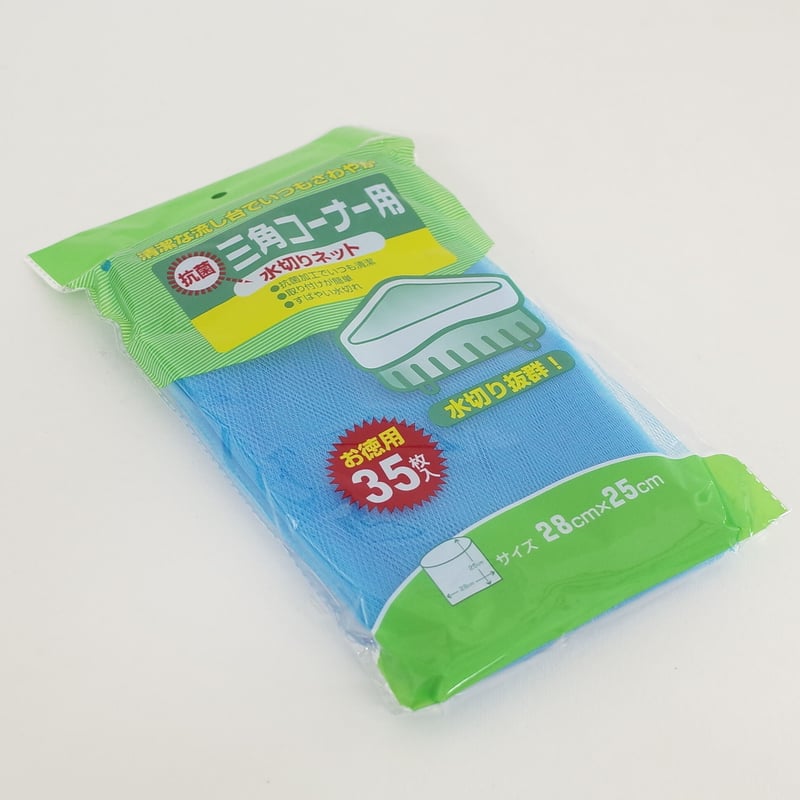 水切りネット三角コーナー用35P ×10セット 4906327020874 | Komod 水切りネット三角コーナー用35P ×10セット 4906327020874 | Komod