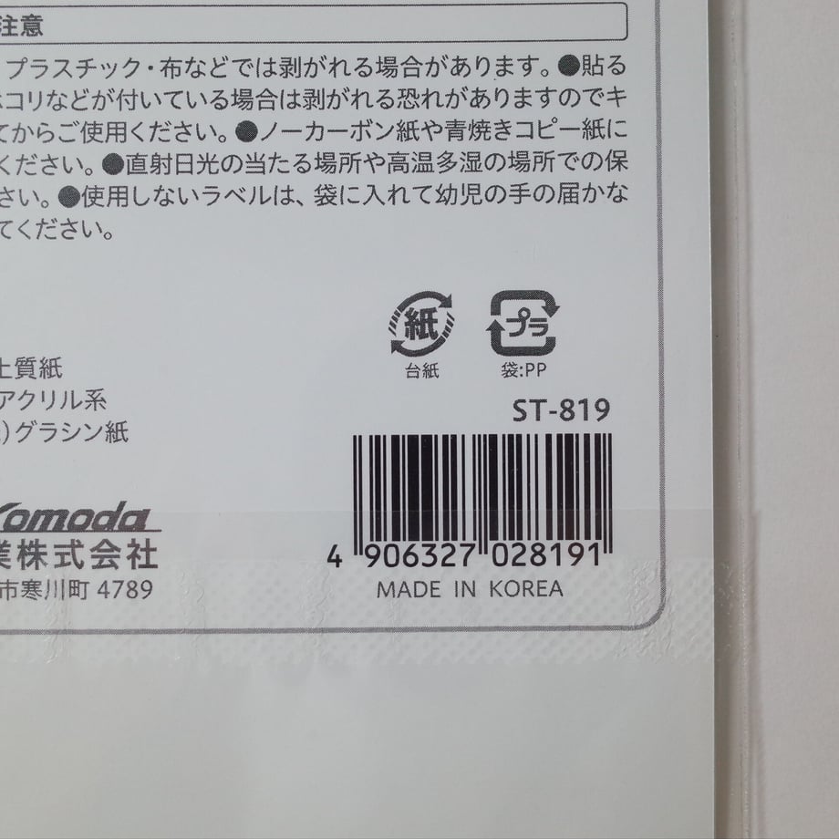 6164c78baddb84069858ad05